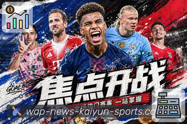 sports image